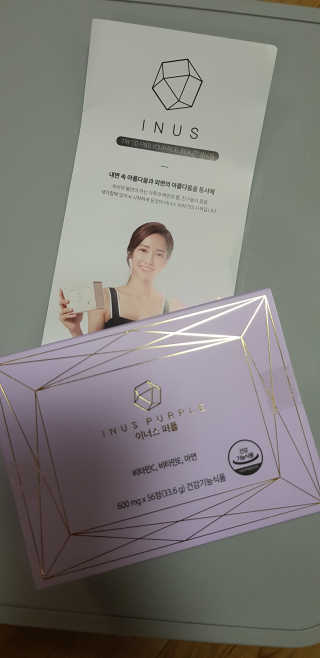 정블리라니님이 올린 리뷰 사진 2