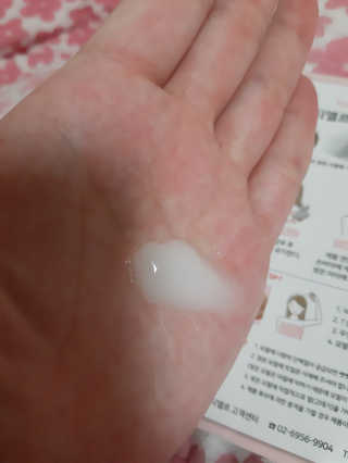 jeong2님이 올린 리뷰 사진 3