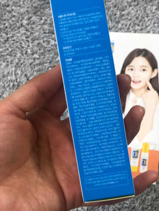 TaeYeon님이 올린 리뷰 사진 2