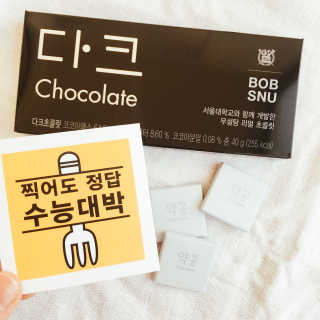 HyunjungPark님이 올린 리뷰 사진 3