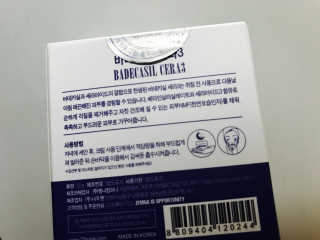 Jini님이 올린 리뷰 사진 3