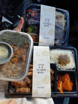 유지영님이 올린 리뷰 사진 3