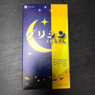 smuffmin님이 올린 리뷰 사진 1