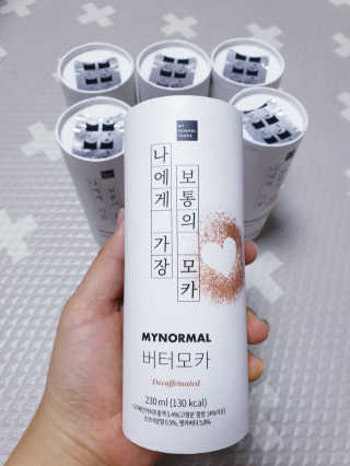 마이노멀 버터모카 디카페인 — 5점을 준 리뷰어가 2019년 12월 올린 사용 사진