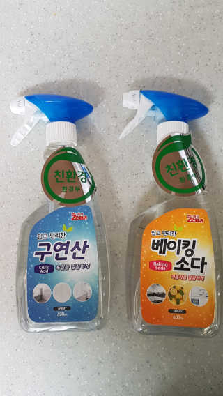 쿠로님이 올린 리뷰 사진 1