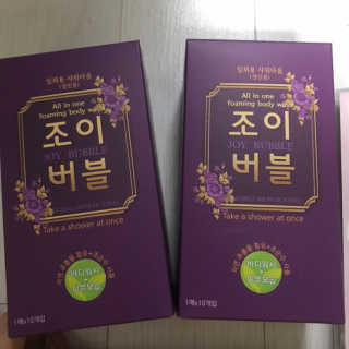 응디니님이 올린 리뷰 사진 1