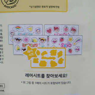 투희맘님이 올린 리뷰 사진 4
