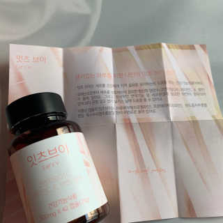 뽀리님이 올린 리뷰 사진 3