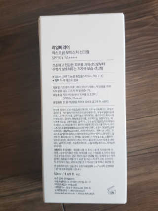 유지영님이 올린 리뷰 사진 2