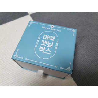 코코민네님이 올린 리뷰 사진 2