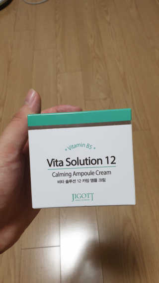이준님이 올린 리뷰 사진 2