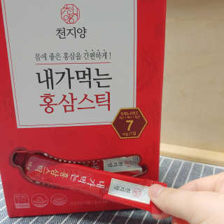 푸돌e님이 올린 리뷰 사진 3
