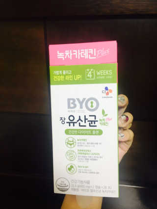 챌블리님이 올린 리뷰 사진 1