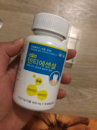 햄쓰님이 올린 리뷰 사진 2