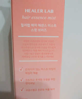 치르치르님이 올린 리뷰 사진 4