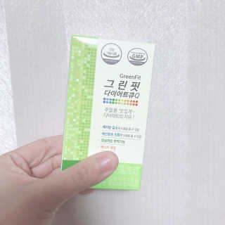 닥터피플 그린핏다이어트큐Q - 주말을 맛있게~다이어트의 자유. — 4점을 준 리뷰어가 2020년 3월 올린 사용 사진