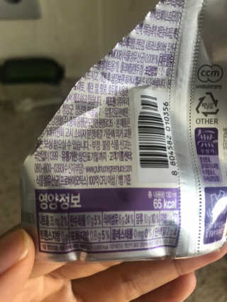 풀무원 식물성유산균 레드앤오메가 + 푸룬앤바이오 — 4.67점을 준 리뷰어가 2018년 11월 올린 사용 사진