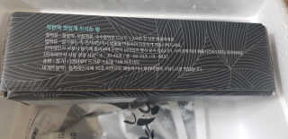 레고사줘님이 올린 리뷰 사진 2