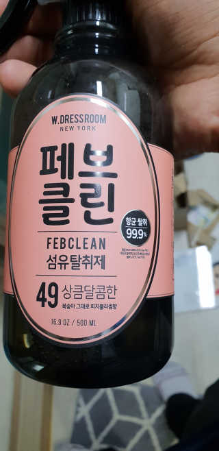 로이아빠님이 올린 리뷰 사진 1
