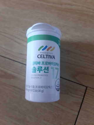 ghs님이 올린 리뷰 사진 2