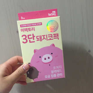 장진아님이 올린 리뷰 사진 2