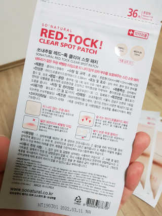 아리하이님이 올린 리뷰 사진 2
