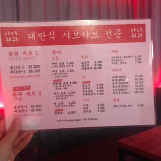 뽀잉님이 올린 리뷰 사진 4