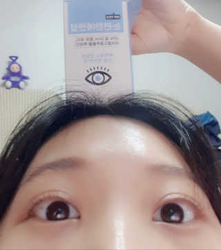 일맥네이처스퀘어 눈편한에센셜 — 4점을 준 리뷰어가 2019년 11월 올린 사용 사진