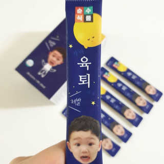 라미마미님이 올린 리뷰 사진 4