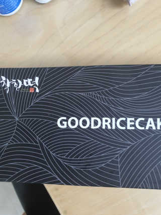 윤지숙님이 올린 리뷰 사진 1