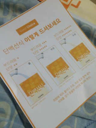 HariKang님이 올린 리뷰 사진 3