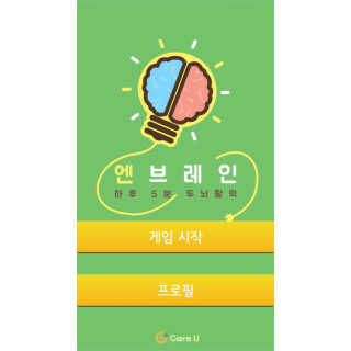 Genie님이 올린 리뷰 사진 1