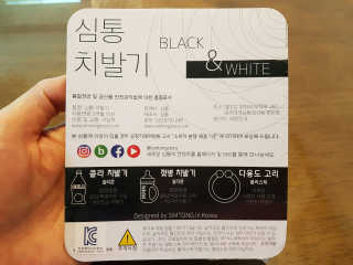 zirake님이 올린 리뷰 사진 2