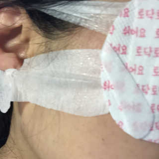 꽃보다청춘 토닥토닥 쉬어요_수고했어 잘자요 아이워머 — 5점을 준 리뷰어가 2018년 4월 올린 사용 사진