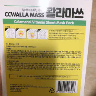 쑥님이 올린 리뷰 사진 3