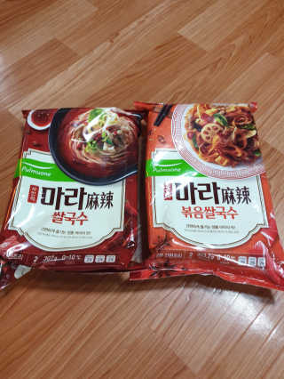 풀무원 마라덕후 모여라~ 사천식 마라쌀국수+마라볶음쌀국수 — 5점을 준 리뷰어가 2019년 10월 올린 사용 사진