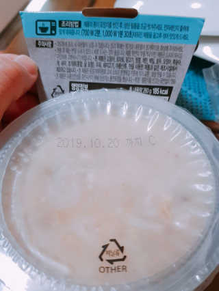 유우야님이 올린 리뷰 사진 2