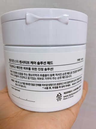 으니부기님이 올린 리뷰 사진 3