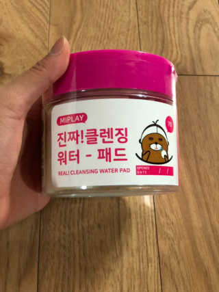 LOVEDEE0209님이 올린 리뷰 사진 2