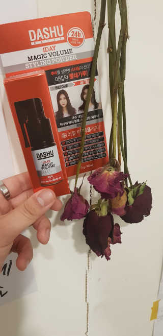 ChoHyunHo님이 올린 리뷰 사진 1
