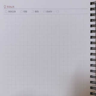 메뤼님이 올린 리뷰 사진 2