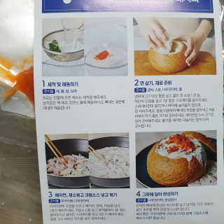 다다름님이 올린 리뷰 사진 2