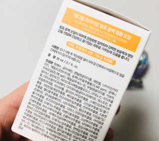 skyfun님이 올린 리뷰 사진 3