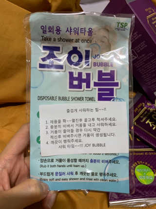 쩨쩨님이 올린 리뷰 사진 3