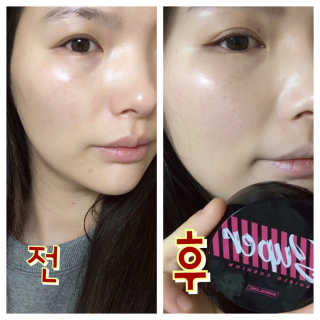에이쉘님이 올린 리뷰 사진 4