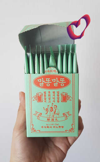 얼짱님이 올린 리뷰 사진 1
