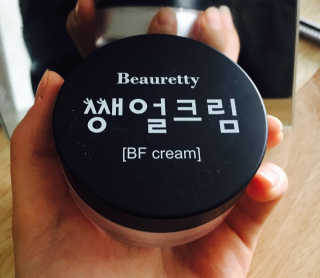 유자님이 올린 리뷰 사진 1