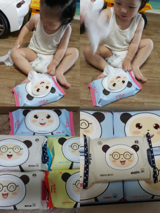 최남매맘님이 올린 리뷰 사진 1