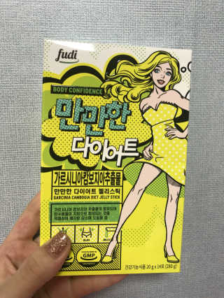 정보현님이 올린 리뷰 사진 1