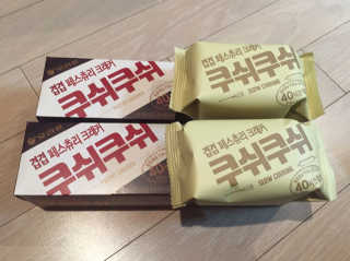 옹이as님이 올린 리뷰 사진 4